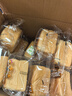 三只松鼠椰蓉水牛乳千层吐司1kg 早餐厚切手撕面包小蛋糕饱腹代餐 实拍图