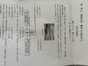 奔图（PANTUM）M1 Lite激光打印机家庭用三合一 手机无线打印机 学生错题作业试卷一键翻新 打印机办公专用 实拍图