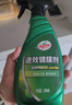 龟牌（Turtle Wax）纳米汽车镀膜剂车漆镀膜封釉液体上光汽车用品TC-123005 实拍图