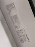 小米米家空调 【新品】巨省电26款 1.5匹 一级能效  空调挂机 35GW-PG15/N2A1【整机十年质保】 实拍图