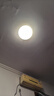 欧普照明（OPPLE）led吸顶灯改造灯板圆形节能灯条贴片替换灯盘光源灯珠  35W白光 实拍图