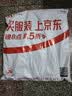 361°双肩包男士背包大容量电脑包商务通勤出差旅行包防水轻便书包 实拍图