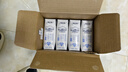 蒙牛特仑苏低脂纯牛奶250ml×16盒 健身减脂 送礼盒装端午礼盒 实拍图
