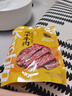 科尔沁风干牛肉干 原味448g 袋装 散装称重休闲零食肉干肉脯 保真牛肉干 实拍图