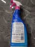 Domol 衣领净 助洗剂强力去污去黄衣领袖口羽绒服污渍剂 750ml 实拍图