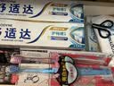 皓乐齿（Ora2）亮白净色牙刷(软毛*5支)小刷头牙家庭装 深层清洁 颜色随机发货 实拍图
