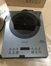 美的（Midea）电磁炉家用连续猛火2026新款电陶炉二级能效电磁灶电池炉一体微晶面板爆炒炒菜火锅炉MC-E22B205 实拍图