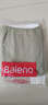 班尼路（Baleno）宽松t恤男士2026年夏季新款简约圆领纯棉短袖男装休闲半袖上衣服 实拍图