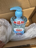 立白盐洁洗洁精1.1kg 食品可用99%除菌高效去油宝宝餐具果蔬适用 实拍图