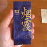 大益TAETEA茶叶普洱茶熟茶 7年陈烟霞礼盒357g/盒 送礼送长辈 实拍图