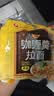 农心 咖喱拉面 方便面 袋面速食零食品 五连包 116g*5包夜宵泡面 实拍图