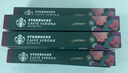 星巴克（Starbucks）胶囊咖啡 佛罗娜重烘黑咖啡 5.5g*10颗 适配Nespresso胶囊机 实拍图