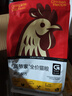 高爷家麦肯鸡全价猫粮 鲜肉含量31% 升级2.0鸡肉配方 麦肯鸡1.5kg*1包 实拍图