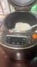 苏泊尔（SUPOR）【价保618】电饭煲4-5人大容量5升球釜内胆电饭锅家用煲汤锅多功能智能预约微压电饭锅SF50FC733 实拍图