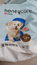 HONEYCARE好命家宠物尿垫猫狗尿片 训导防漏尿布 加厚狗狗厕所垫M码45*60cm 实拍图