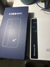 纽曼5g随身wifi移动wifi6免插卡多网通无线上网卡便携式车载无限路由器全国通用流量2026款全程不限速 实拍图