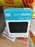 西部数据（WD）移动硬盘2TB USB3.0 easystore系列 2.5英寸 机械硬盘 笔记本电脑外接 外置备份 大容量家庭存储 实拍图