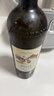 拉图嘉利酒庄（Chateau La Tour Carnet）干红葡萄酒2016年750ml 法国1855四级庄【京东名庄酒】 实拍图