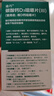 迪巧钙片120粒钙片中老年孕妇哺乳期更年期男女士青少年补钙碳酸钙d3咀嚼片预防骨质疏松症腿抽筋含维生素D3 实拍图