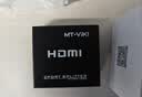 迈拓维矩（MT-viki）HDMI分配器 一分二 电脑显示器分屏器 高清视频屏幕共享器 1进2出  一进二出 MT-SP102M 实拍图