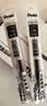 派通（Pentel ）【热门商品】0.5mm速干中性笔黑色替芯笔芯 （适用于BLN75/BLN105/BLN2005）LRN5 黑色 12支装 实拍图