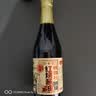 龙头山供销社红烧酱油 【减盐特级老抽】配料干净薄盐酿造调味品 570g 实拍图