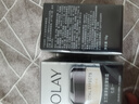 玉兰油（OLAY）多效眼霜15g淡化细纹提拉紧致黑眼圈女士护肤品生日礼物送女友 实拍图