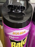 雷达（Raid）杀虫剂喷雾 550ml*2瓶 香甜橙花香型家用室内杀蟑 杀虫气雾剂 实拍图