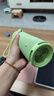 华为Sound Joy 2 智能版 户外便携式音箱 高保真电脑音响 两台组建立体声 26小时长续航 向新绿 实拍图