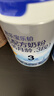君乐宝乐铂HMO3段幼儿配方奶粉(12-36个月龄)808g*6罐含opo新旧随机发 实拍图