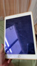 绿联适用iPad9钢化膜防蓝光10.2寸通用第8/7代苹果平板电脑屏幕保护贴膜高清防摔抗指纹 实拍图