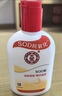大宝SOD蜜300ml 三支装乳液面霜补水保湿润肤面部男女士护肤品 实拍图