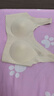 芬腾可安（FENTENGCARE）【升级2件装】固定乳胶杯无痕裸感调整型收副乳内衣女无钢圈文胸 实拍图