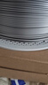 拓竹PLA Basic基础 3D打印耗材 高韧性易打印 RFID智能参数识别--净重1kg 拓竹绿10501 含料盘 实拍图