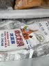 蒙牛 俄式奶纯冰淇淋75g*6支/盒 牛奶雪糕冰棍奶糕冷饮 实拍图
