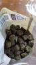 鲜窝窝 荞麦吸汁面藕500g 0脂速食面筋圈凉皮凉面凉拌菜 山东特产干货 实拍图