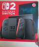 Nintendo Switch任天堂Switch2港版游戏机 switch二代便携游戏掌机 HDR屏幕电视游戏主机【单机 标准版】不含游戏 实拍图
