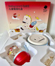 babycare小马波尼儿童餐具儿童节礼物礼盒PPSU-马年定制款4件套宝宝饭盒 实拍图