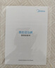 美的（Midea）泡脚桶足浴盆电解水杀菌加热保暖自动按摩暖脚洗脚盆生日礼物送男女友长辈实用ZL312海岩灰 实拍图