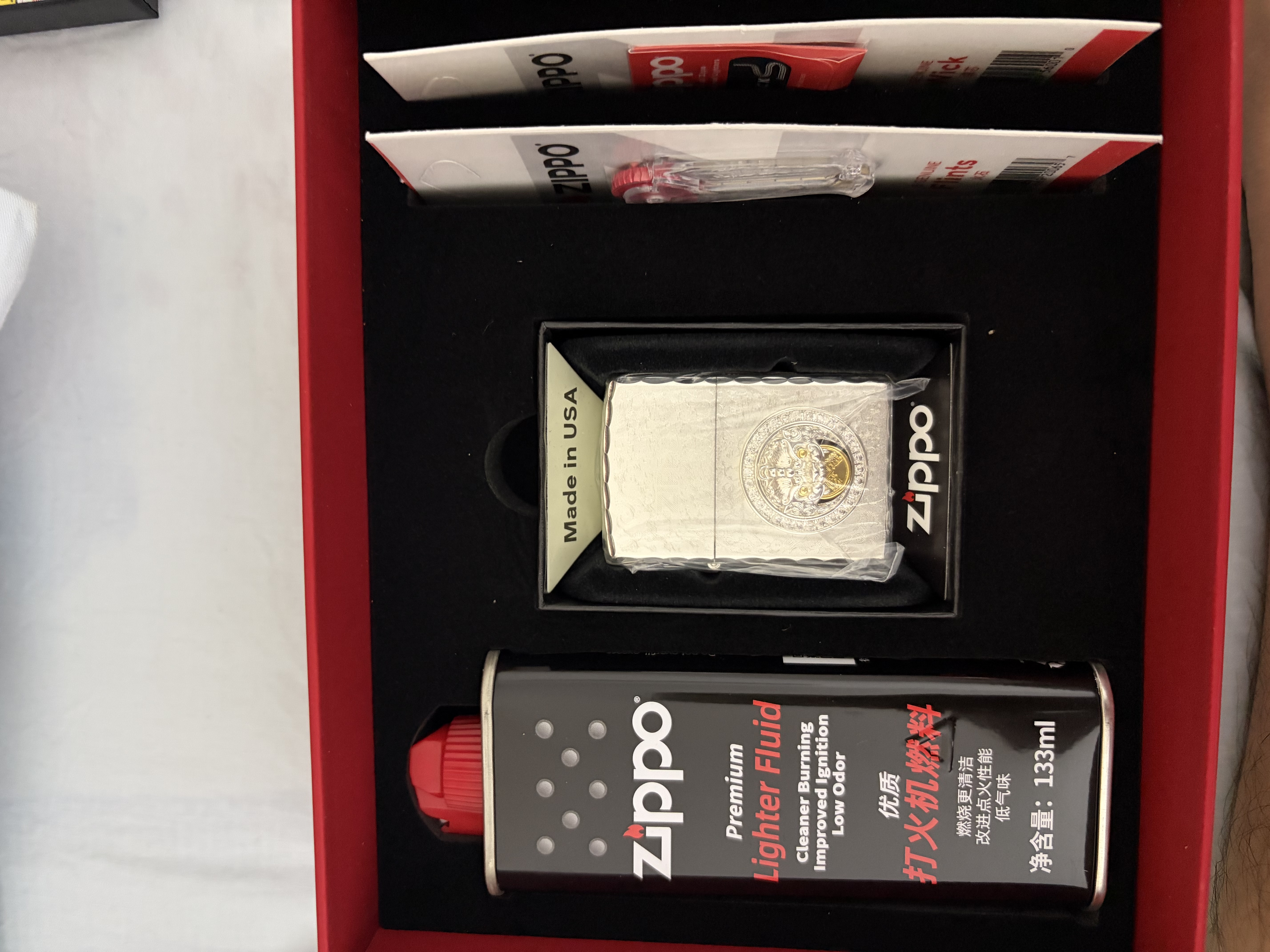 ZIPPO打火机之宝防风煤油 灵动貔貅 红色礼盒 七夕礼物送老公送男友 实拍图