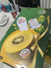 佳沛（zespri）新西兰 金果25-27粒特大单果124-146g 端午礼物水果礼盒 猕猴桃 实拍图
