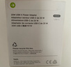 Apple/苹果 20W type-c充电器 苹果usb-c充电器原装手机快充头 旗舰店苹果iPhone 17 Pro Max充电器 实拍图