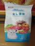 艾尔猫粮 室内解馋猫系列 全价全期成猫幼猫通用型宠物粮 通用500G*5 5斤 实拍图