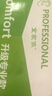 宜家依隔音耳塞睡眠超强级防噪音呼噜降噪睡觉静音不伤耳专业款10枚 实拍图