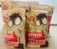 三只松鼠巨型零食大礼包30袋3146g 超6斤礼物肉蜜饯坚果团购端午节日送礼 实拍图
