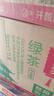 农夫山泉东方树叶绿茶500ml*15瓶无糖茶饮料0糖0脂0卡整箱装饮品 实拍图