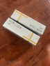 希睿达透明质酸修护生物膜50g医用敷料乳膏医美术后护理成膜保湿械字号 实拍图