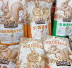三只松鼠零食大礼包端午节礼盒送女生礼物超大整箱解馋小零食礼盒2657g 实拍图