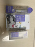 babycare云雾喷婴儿驱蚊液户外防驱蚊神器宝宝儿童母婴花露水90ml补充装 实拍图