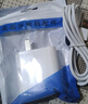 简雷240超级充电适用华为充电器Mate60pro手机充电头闪充插头mate50pro/30/40适用荣耀nova8/9数据线 240超级充电头+1.5米6A快充线 实拍图